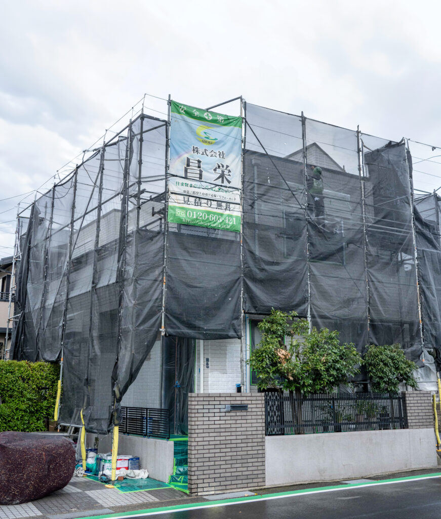 足場