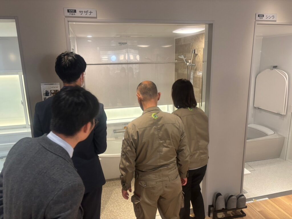 水まわり商品研修会