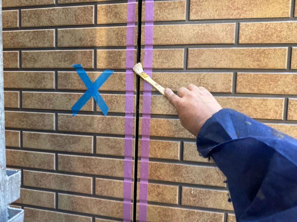 プライマー塗布