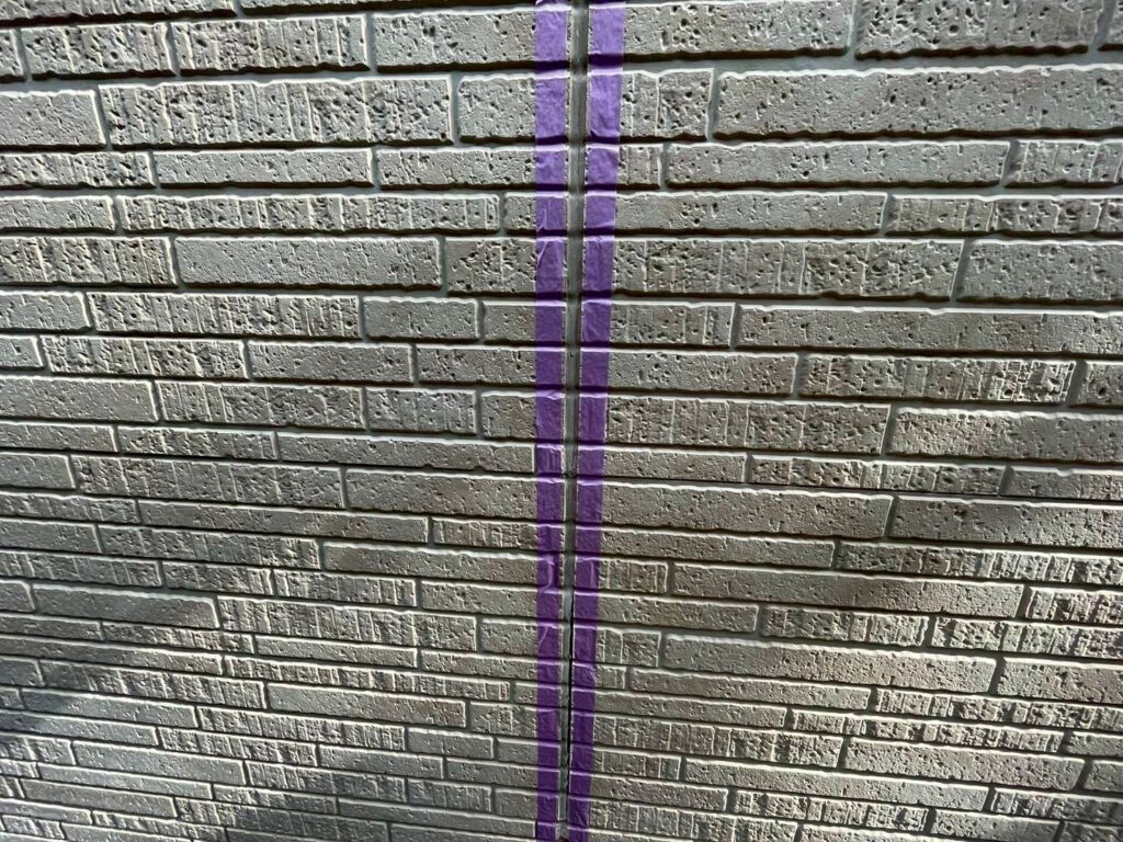 シーリング施工前