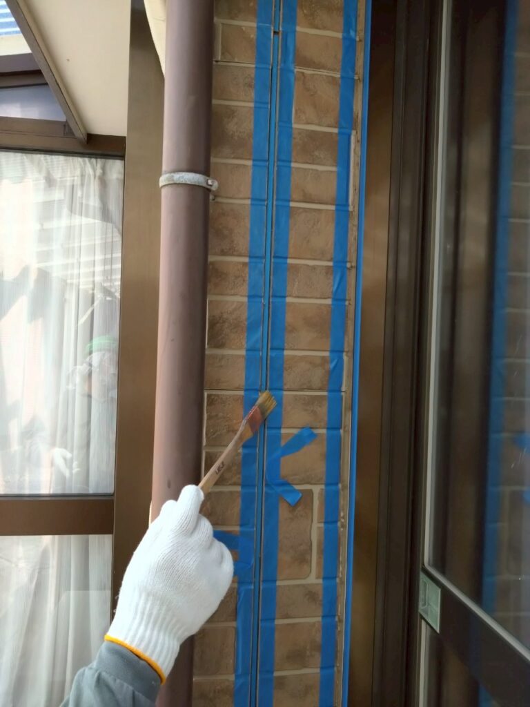 プライマー塗布