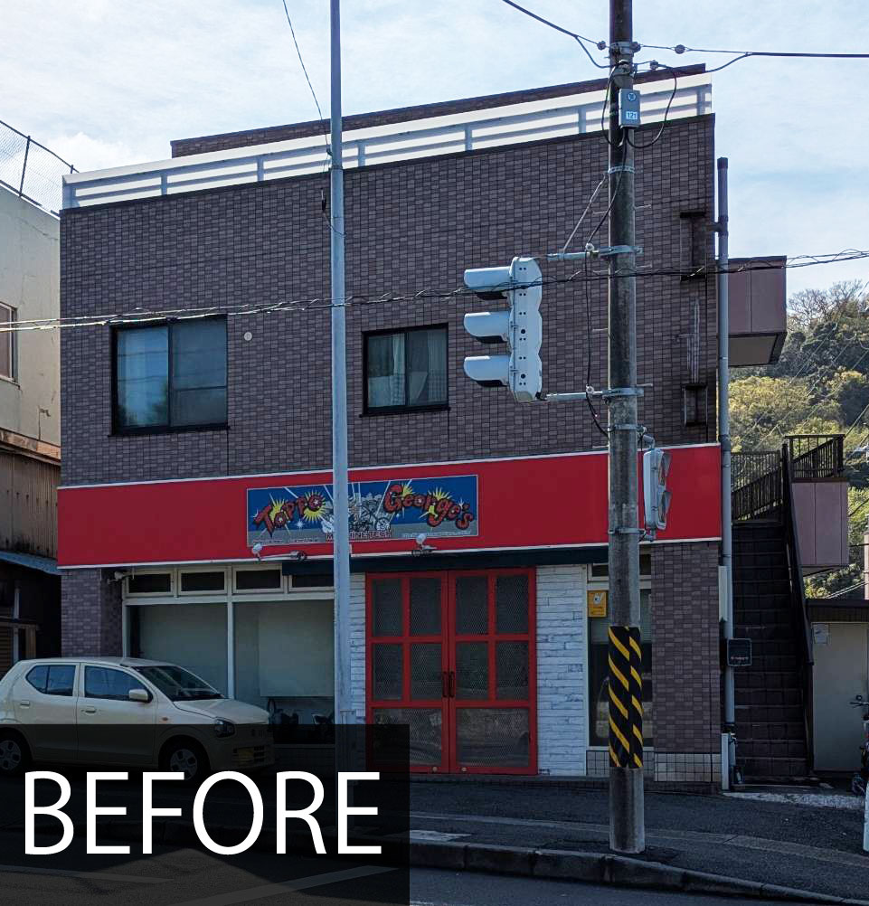施工前