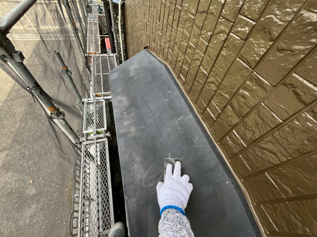 霧よけ庇ケレン