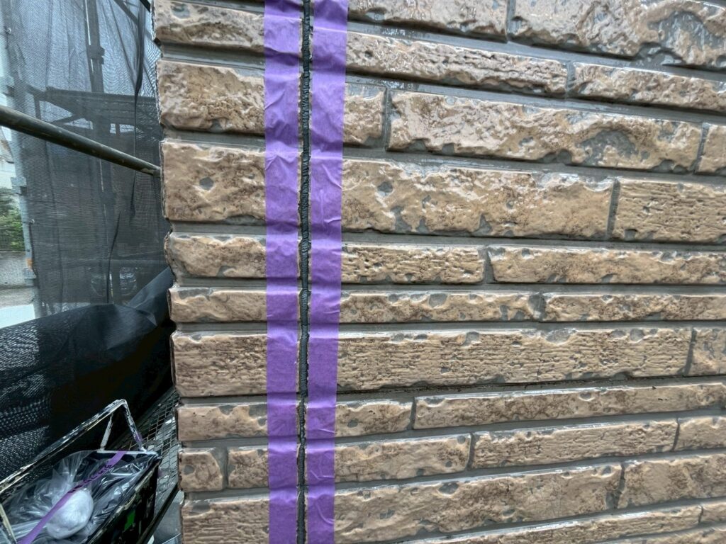 シーリング施工前