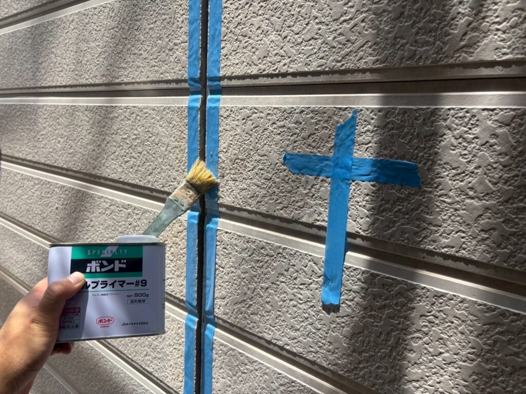 プライマー塗布