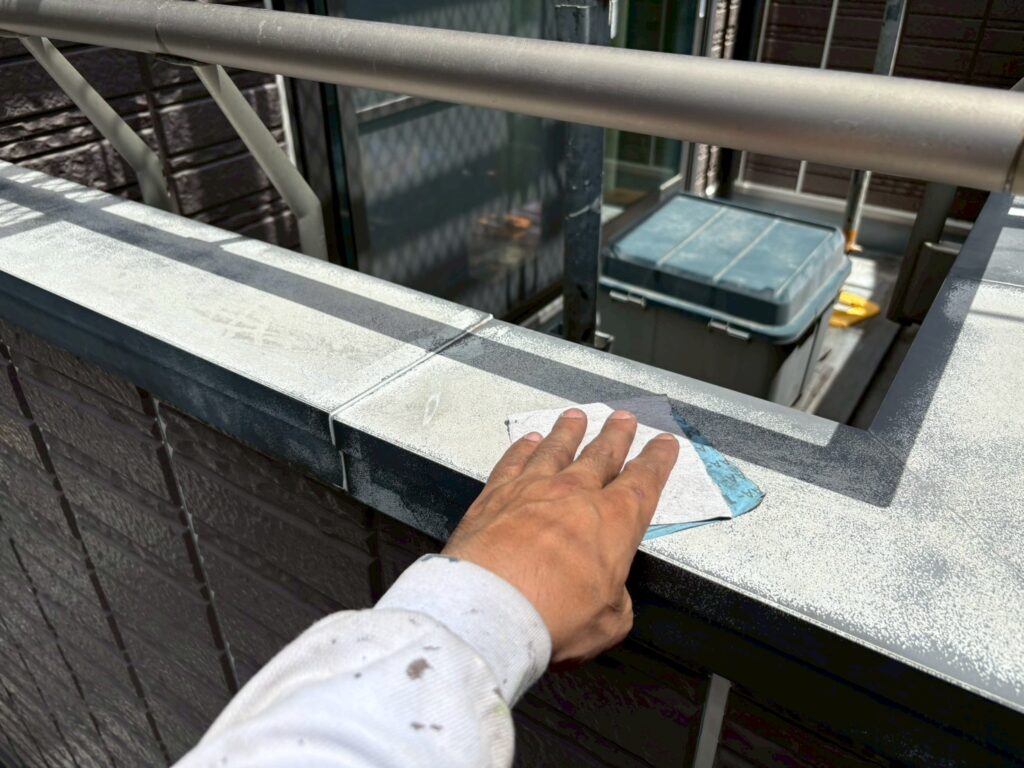 ベランダ手すりケレン