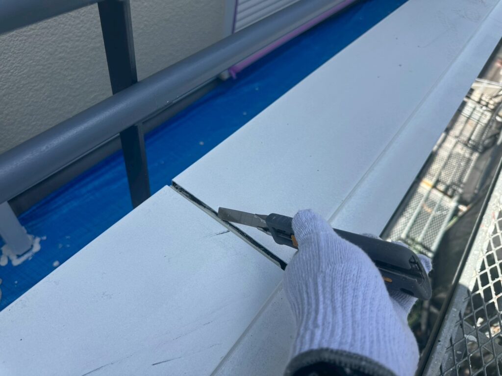 既存シーリング撤去