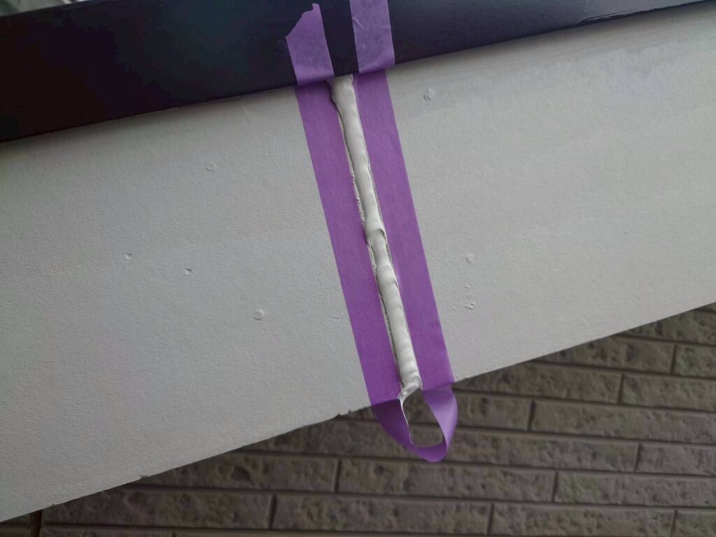 破風コーキング