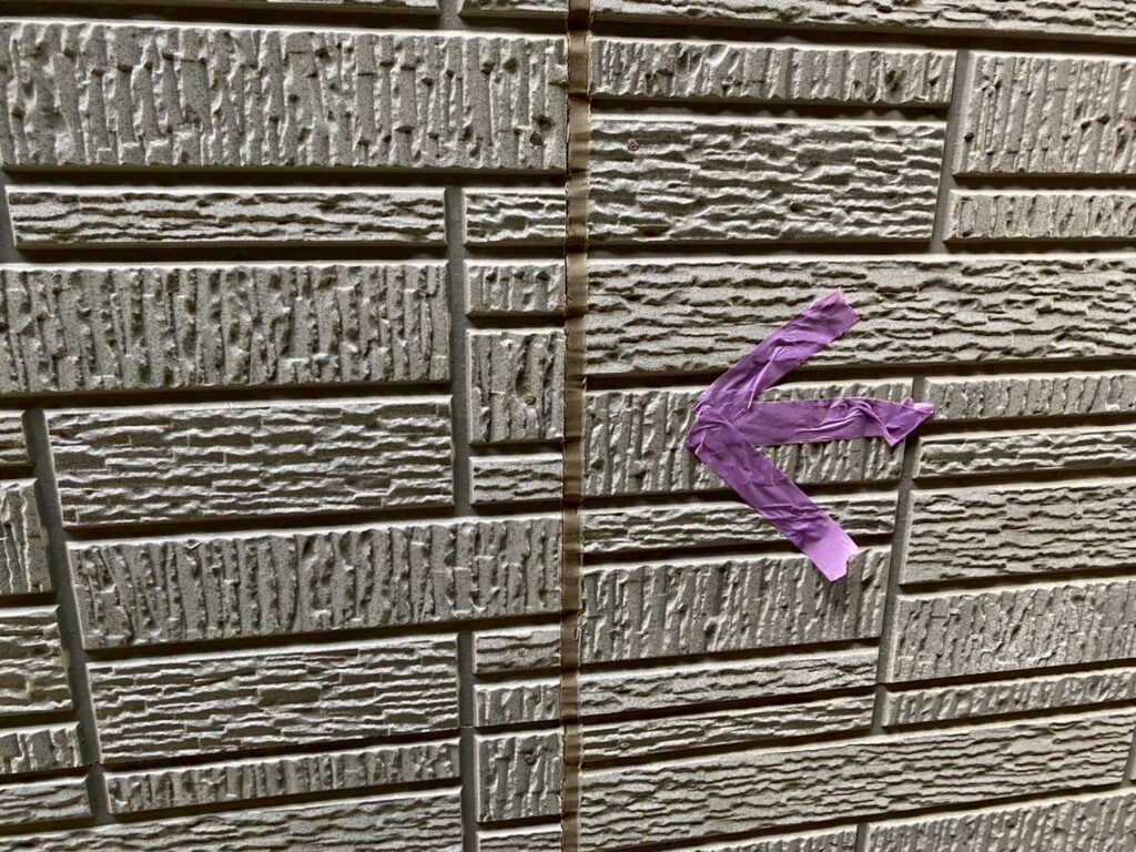 シーリング施工前