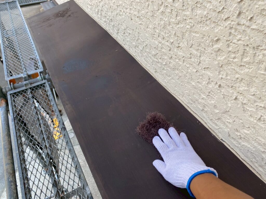 霧よけ庇ケレン