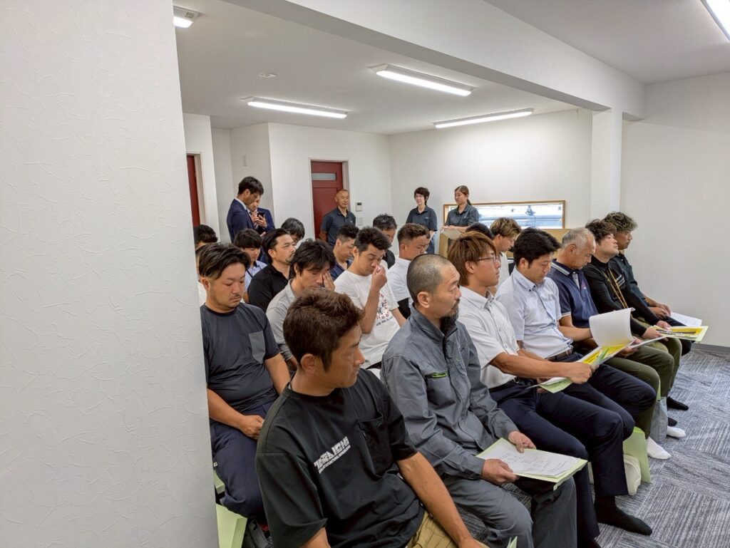 昌栄安全推進大会