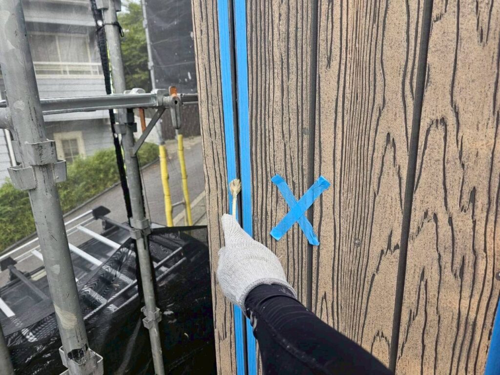 プライマー塗布