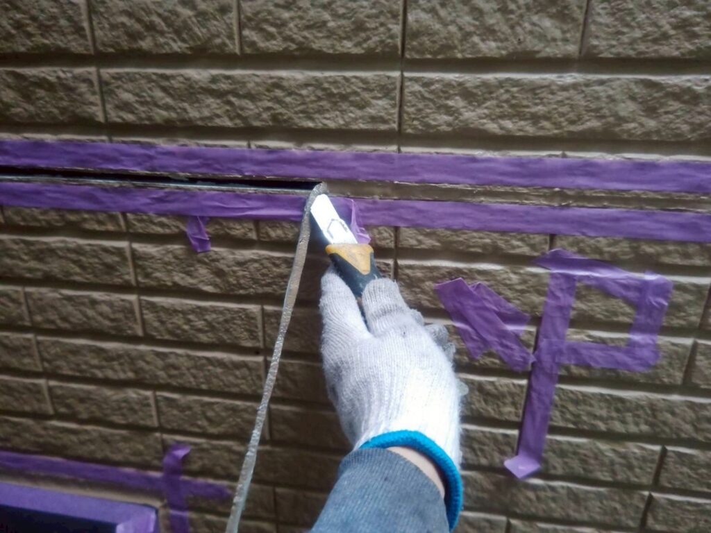 既存シーリング撤去