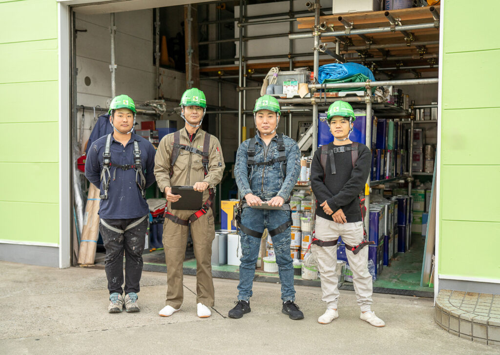 安全衛生協力会