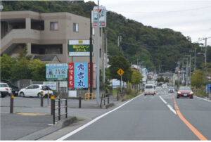 長柄の野立て看板