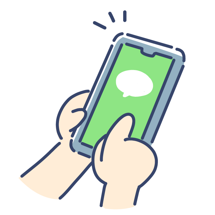 ラインの友達追加