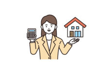 リフォームローン