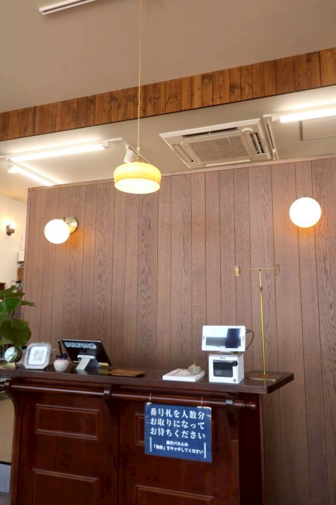 施工完了