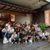 2026年社員旅行