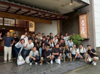 2026年社員旅行